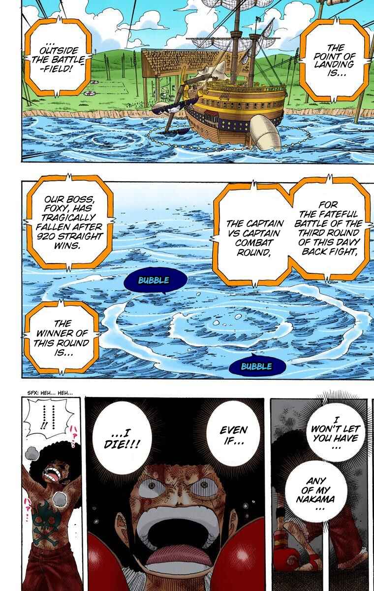 Page 5 Chapter 318 One Piece (Official Colored)