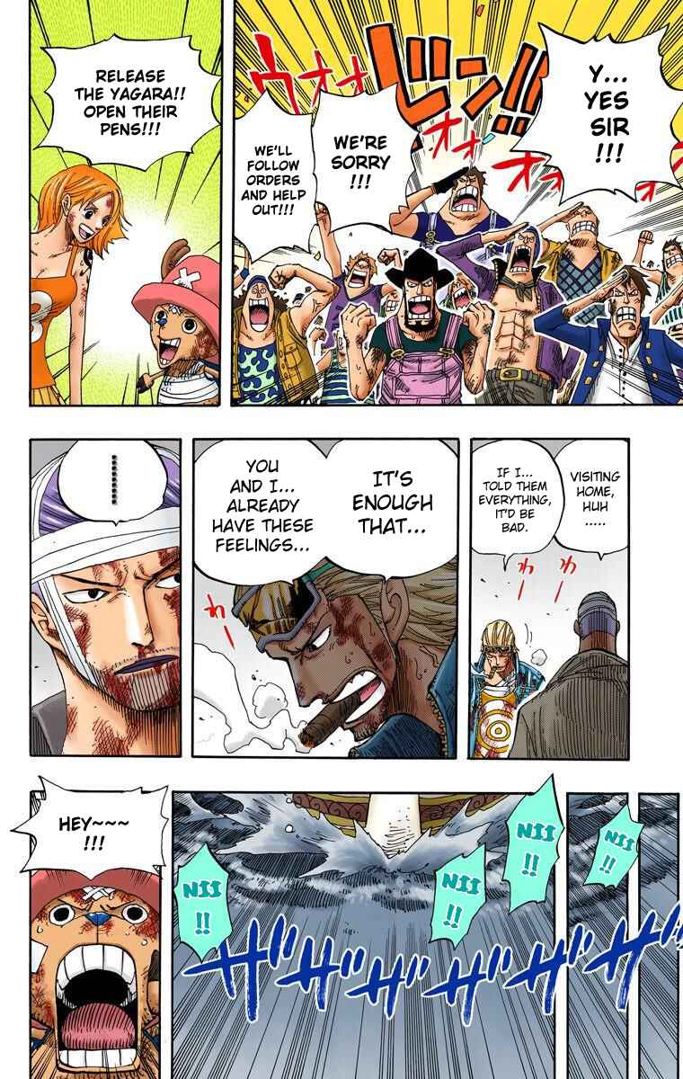 Page 13 Chapter 360 One Piece (Official Colored)