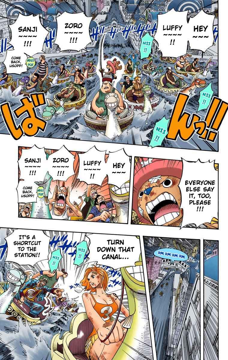 Page 14 Chapter 360 One Piece (Official Colored)