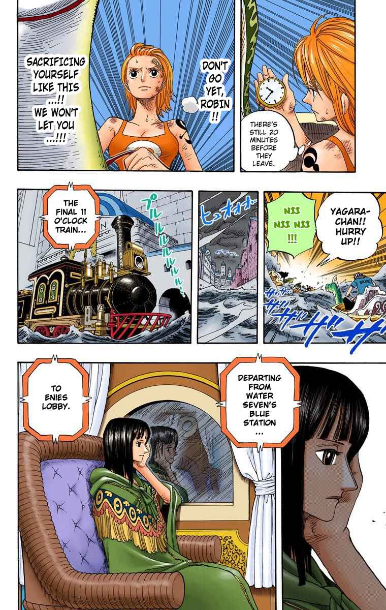 Page 15 Chapter 360 One Piece (Official Colored)