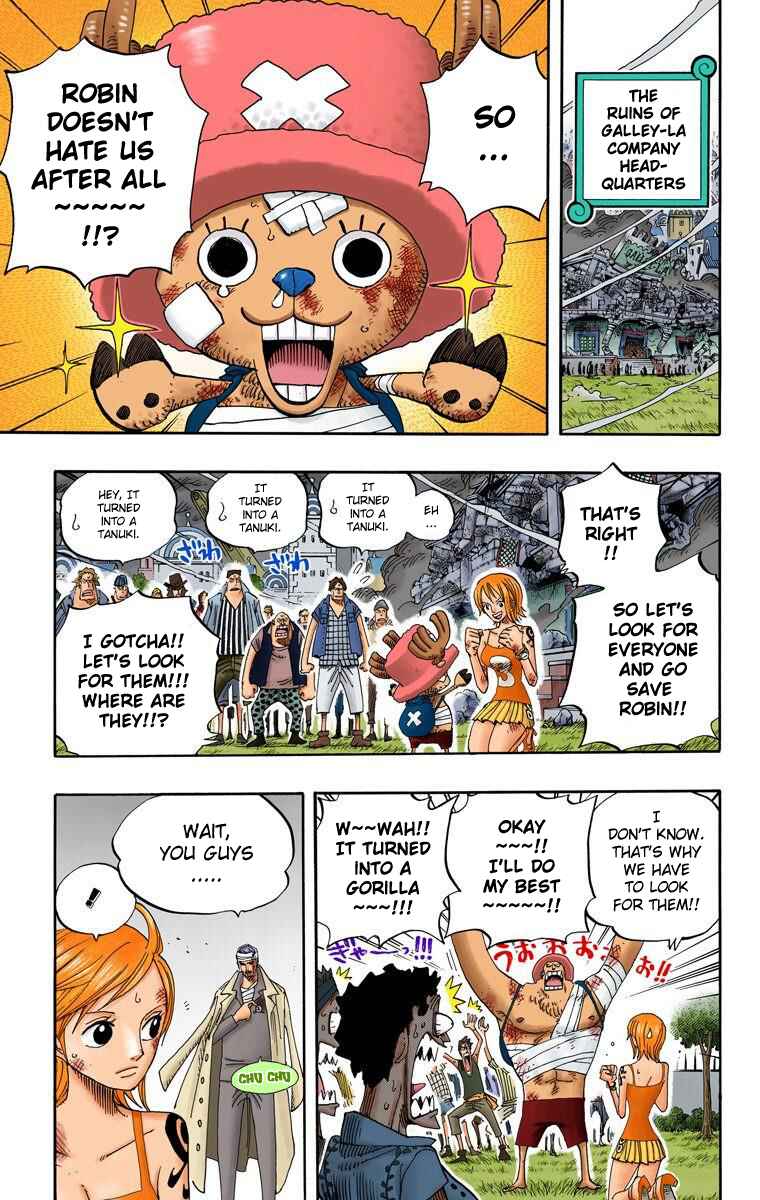 Page 8 Chapter 360 One Piece (Official Colored)