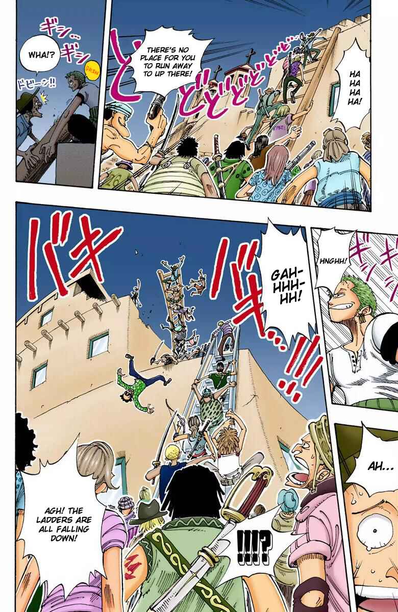 Page 13 Chapter 108 One Piece (Official Colored)
