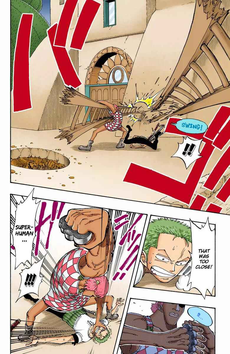 Page 17 Chapter 108 One Piece (Official Colored)