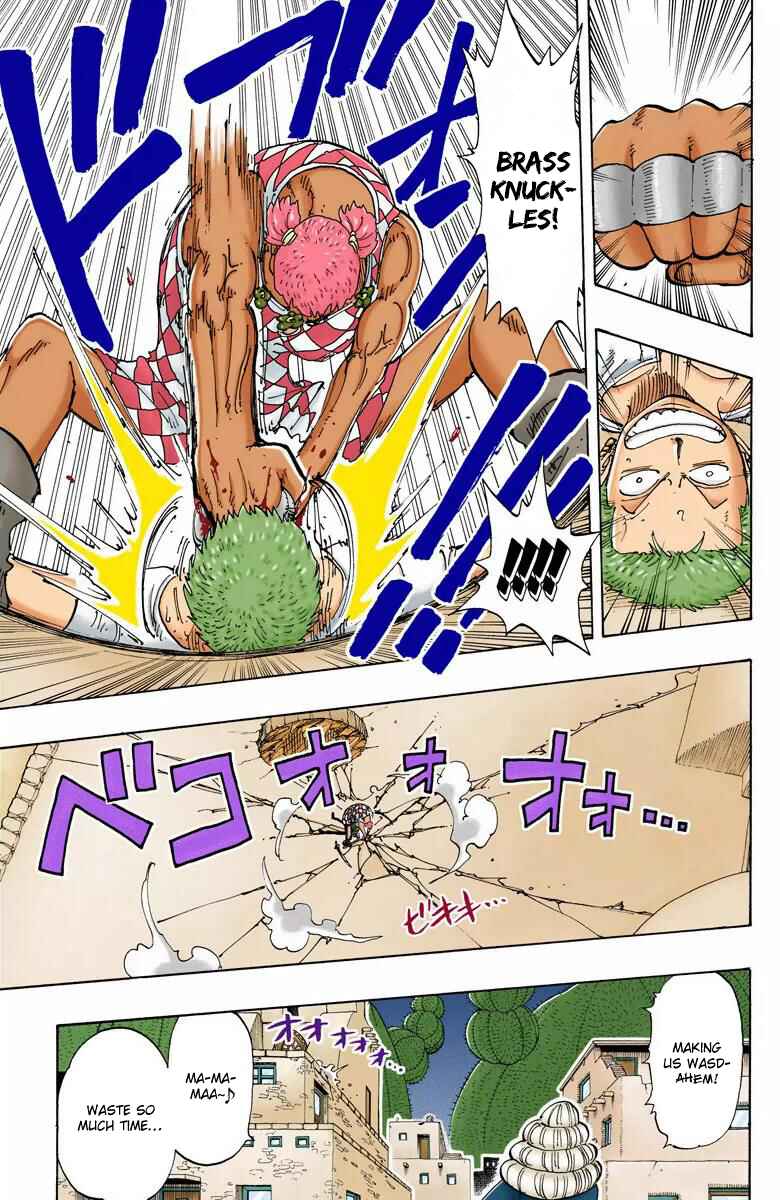 Page 18 Chapter 108 One Piece (Official Colored)