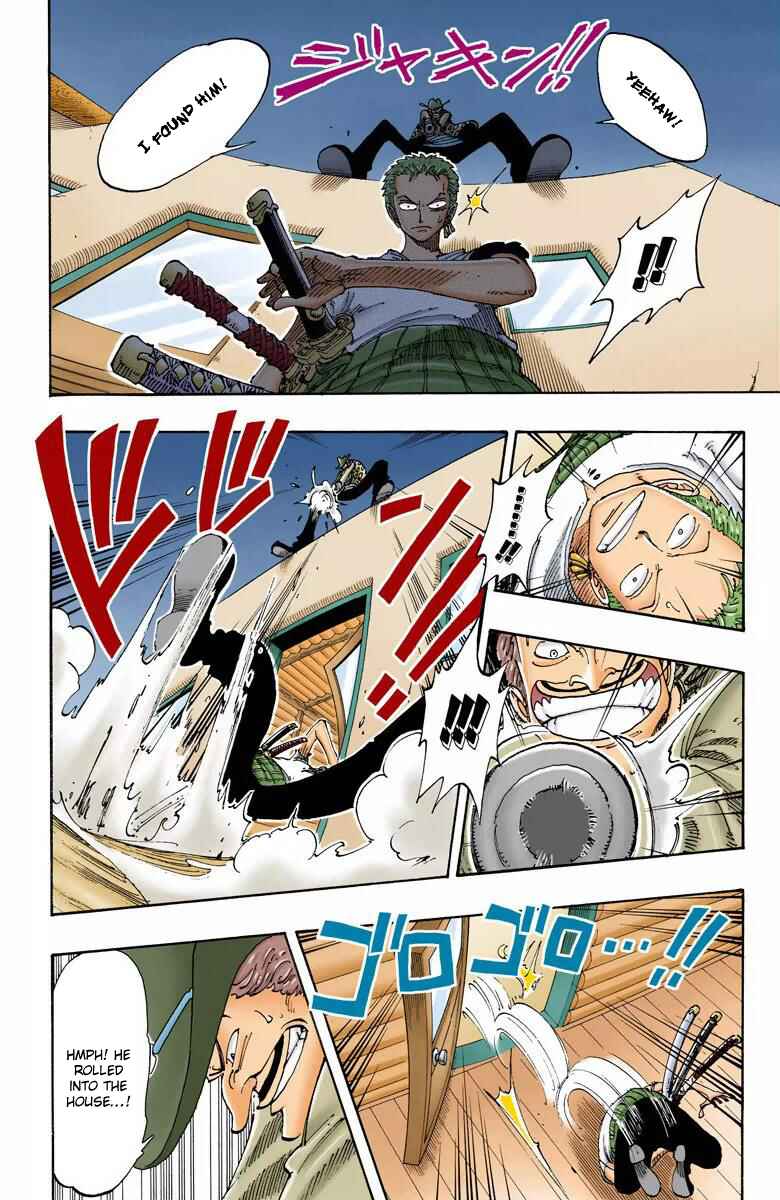 Page 5 Chapter 108 One Piece (Official Colored)