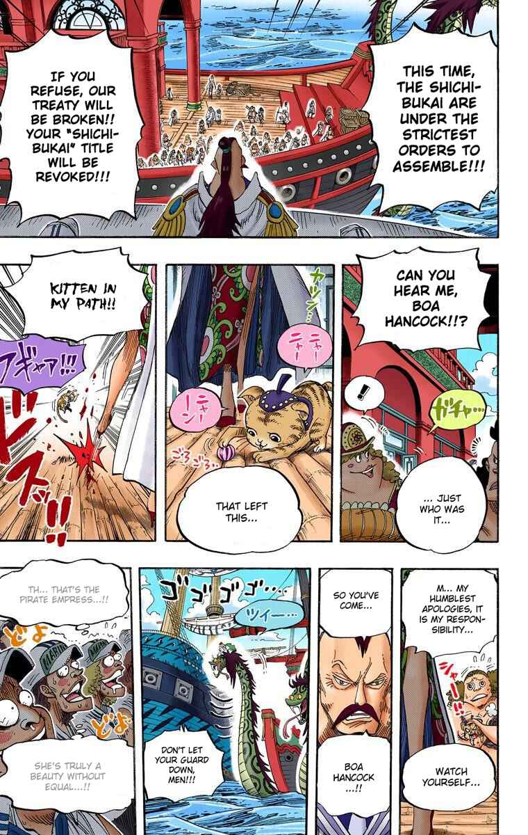 Page 11 Chapter 516 One Piece (Official Colored)