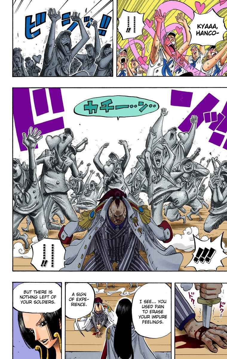 Page 17 Chapter 516 One Piece (Official Colored)