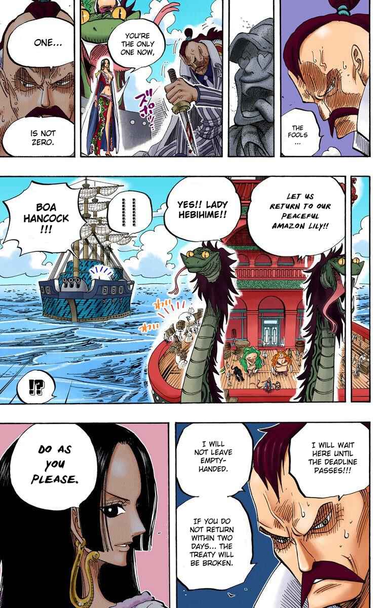 Page 18 Chapter 516 One Piece (Official Colored)