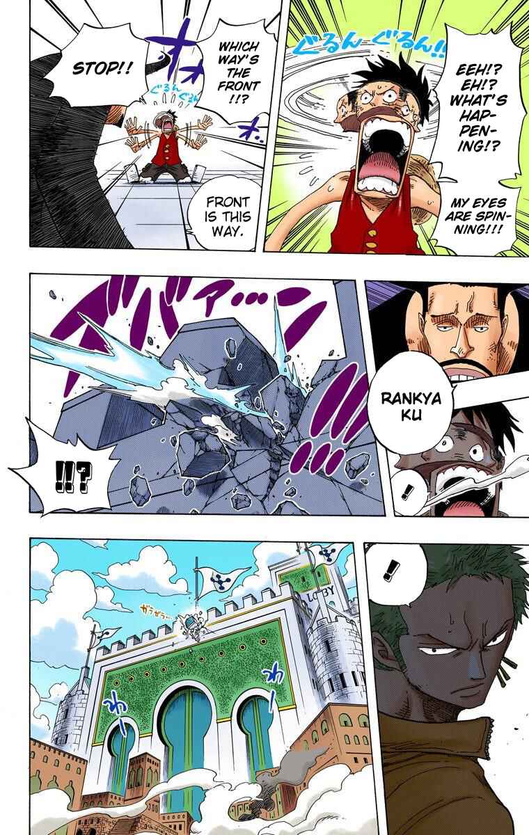 Page 13 Chapter 385 One Piece (Official Colored)