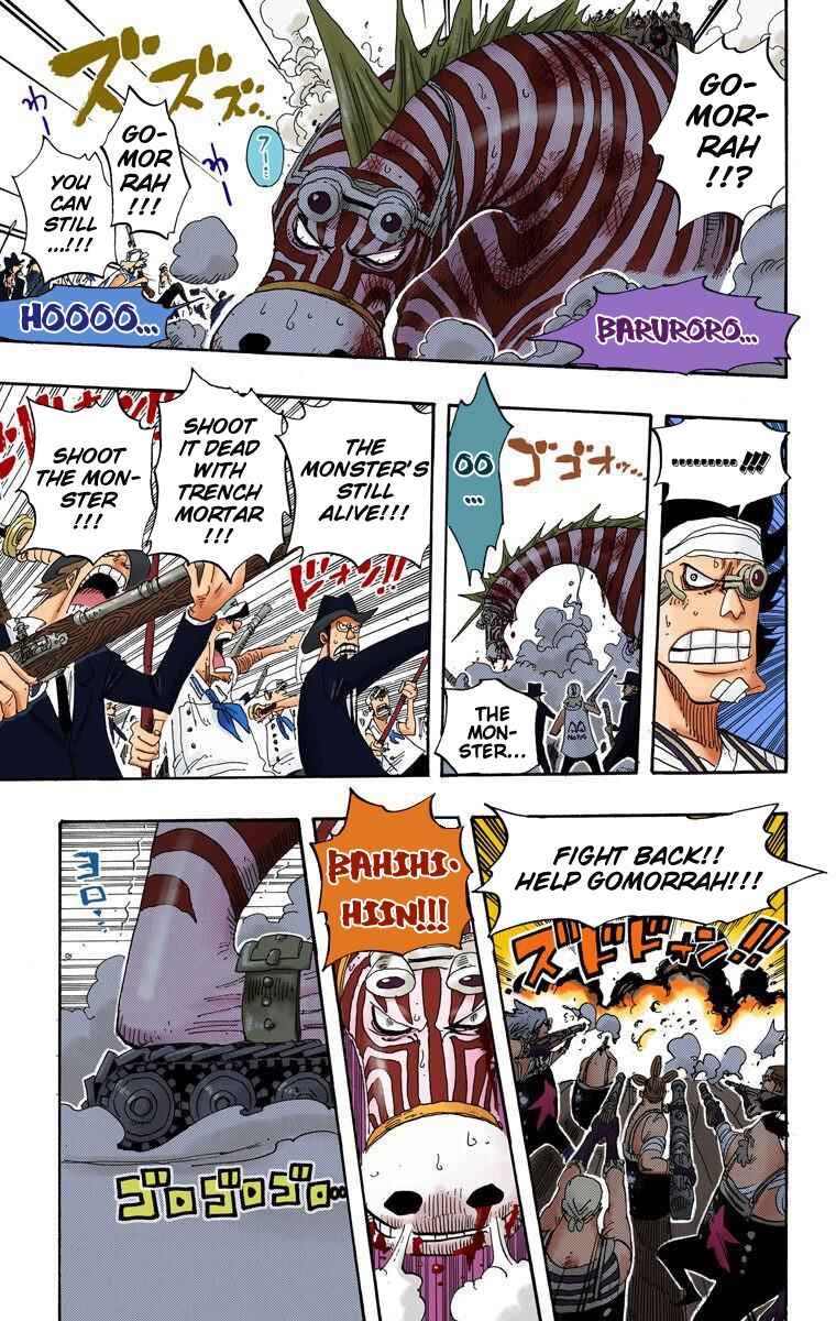 Page 16 Chapter 385 One Piece (Official Colored)