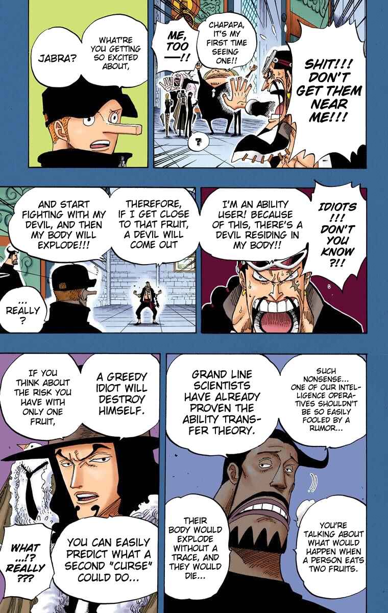 Page 4 Chapter 385 One Piece (Official Colored)