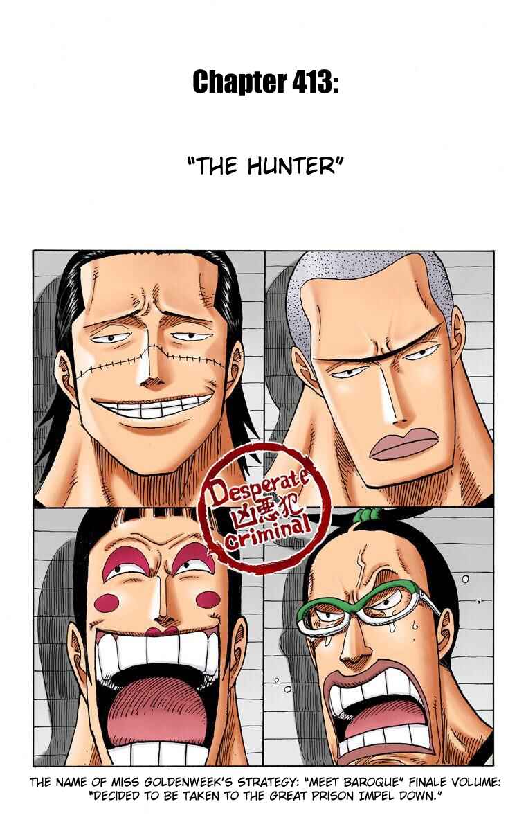 Page 2 Chapter 413 One Piece (Official Colored)