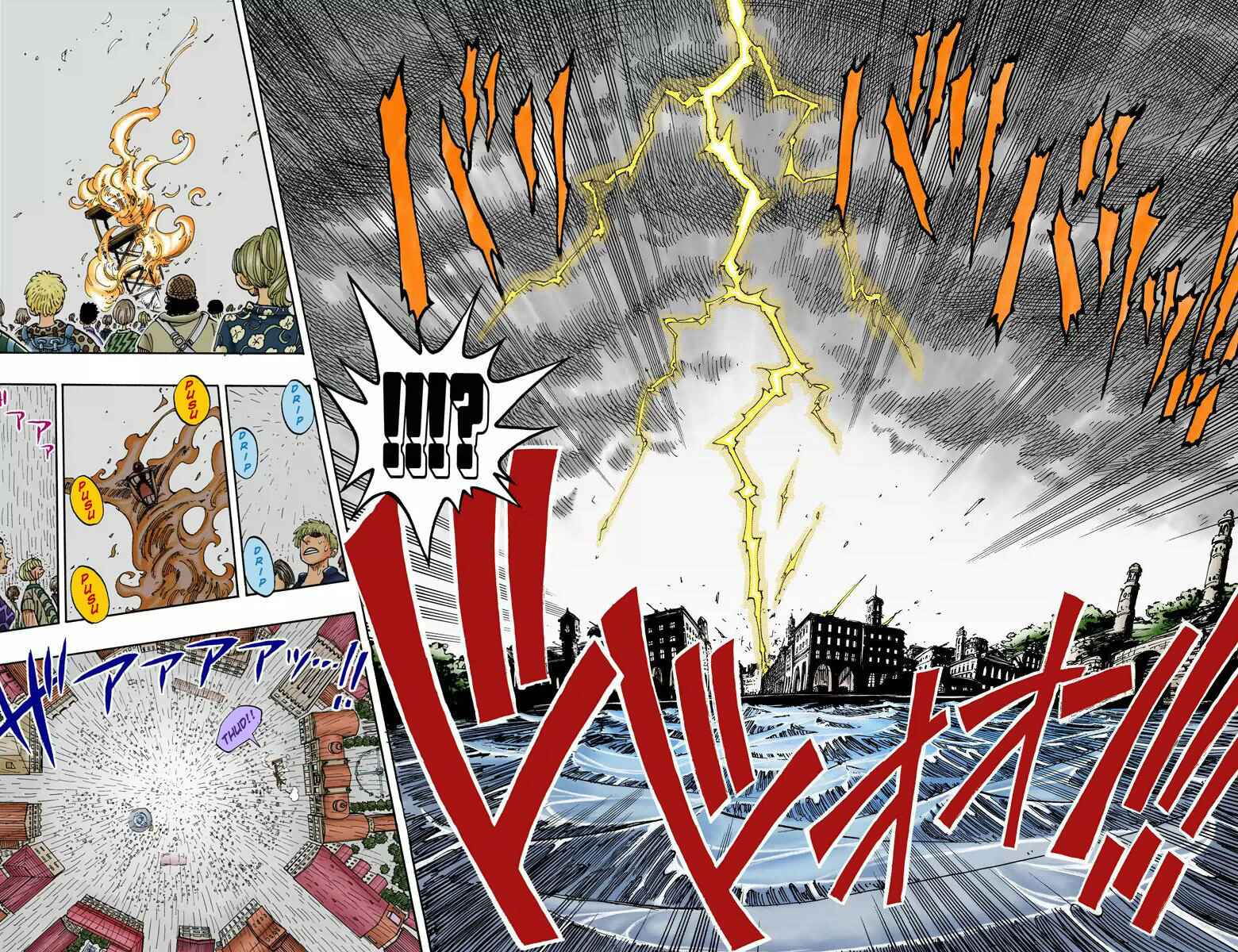 Page 15 Chapter 99 One Piece (Official Colored)