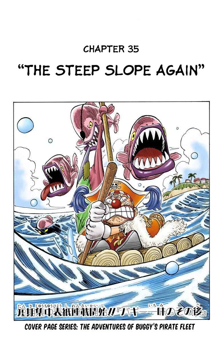 Page 2 Chapter 35 One Piece (Official Colored)