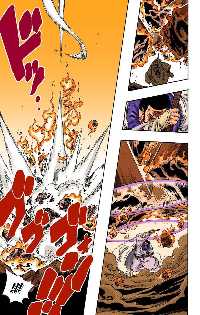 Page 9 Chapter 713 One Piece (Official Colored)