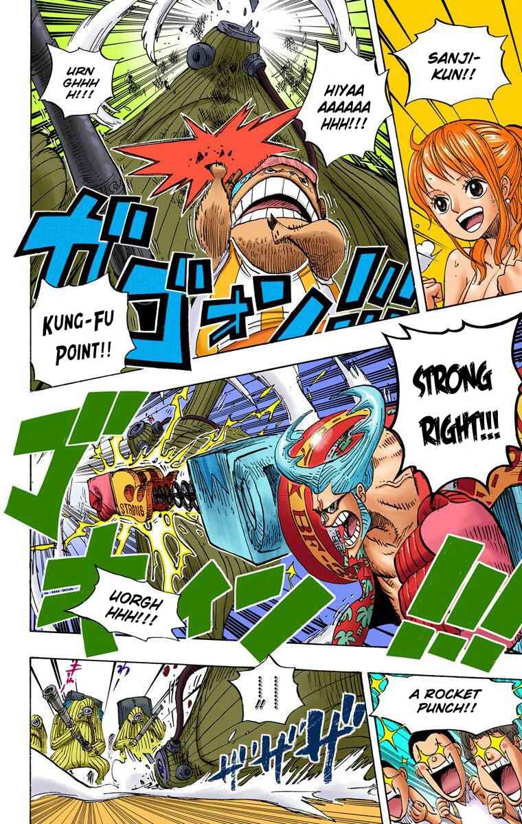 Page 11 Chapter 658 One Piece (Official Colored)