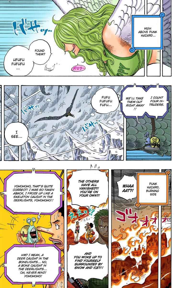 Page 14 Chapter 658 One Piece (Official Colored)