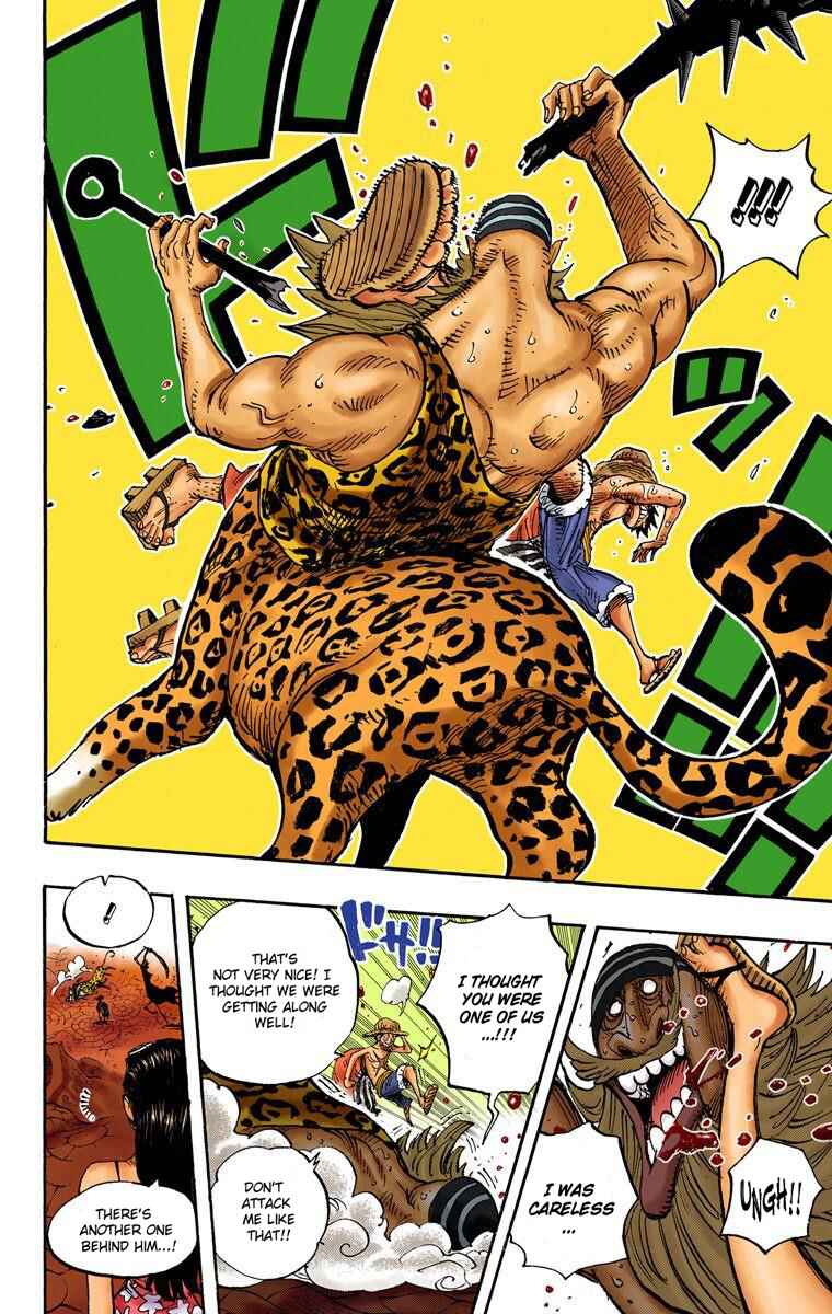 Page 17 Chapter 658 One Piece (Official Colored)
