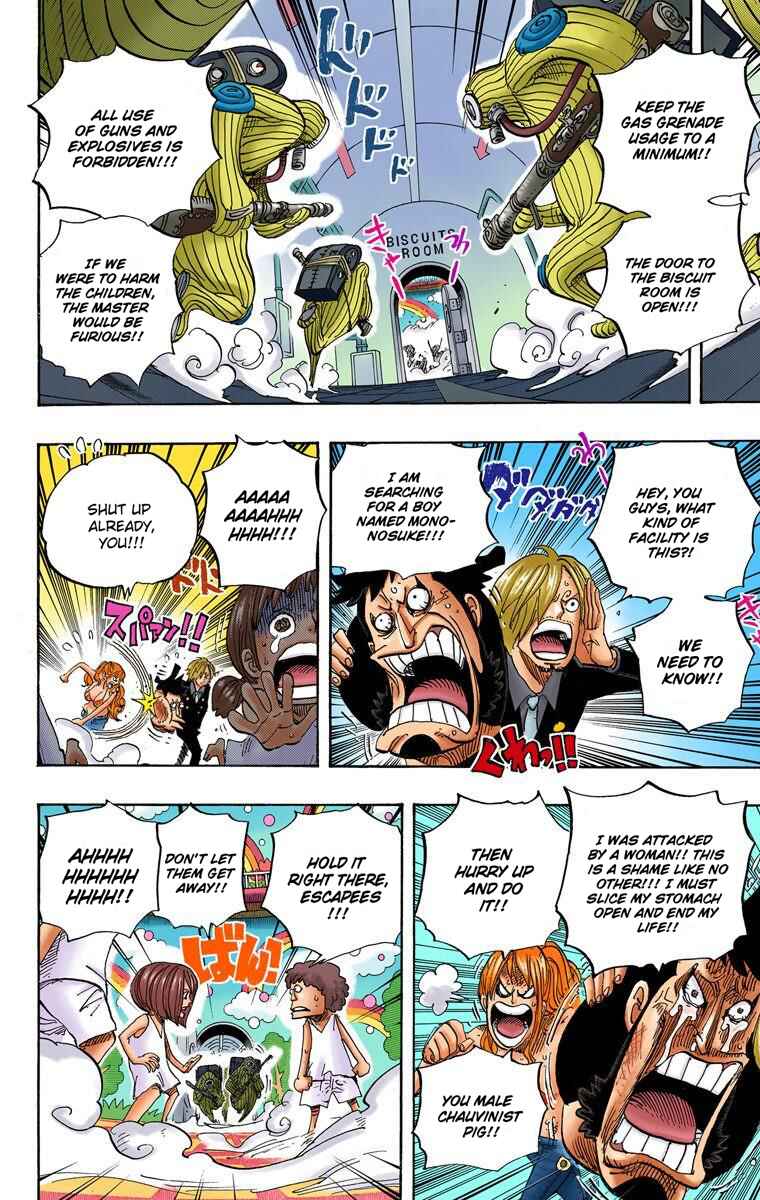 Page 5 Chapter 658 One Piece (Official Colored)