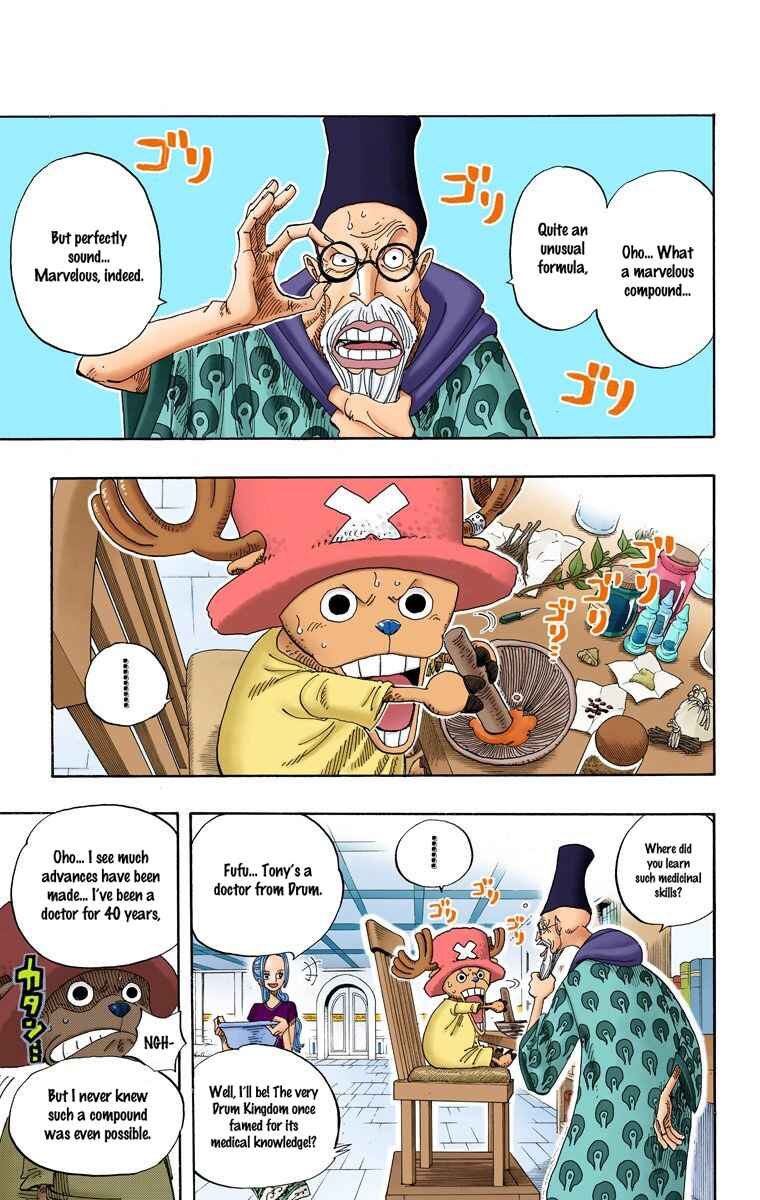 Page 4 Chapter 213 One Piece (Official Colored)