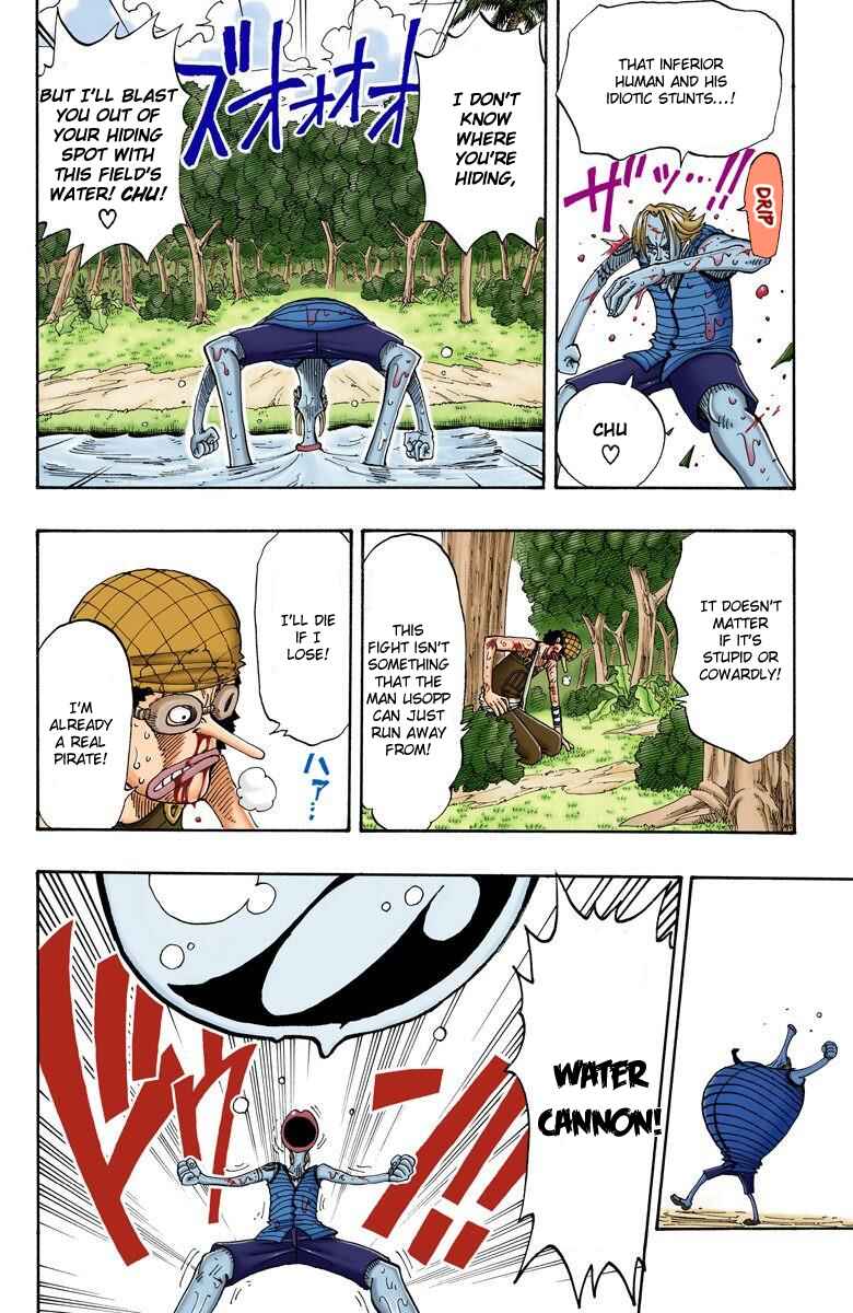 Page 17 Chapter 87 One Piece (Official Colored)
