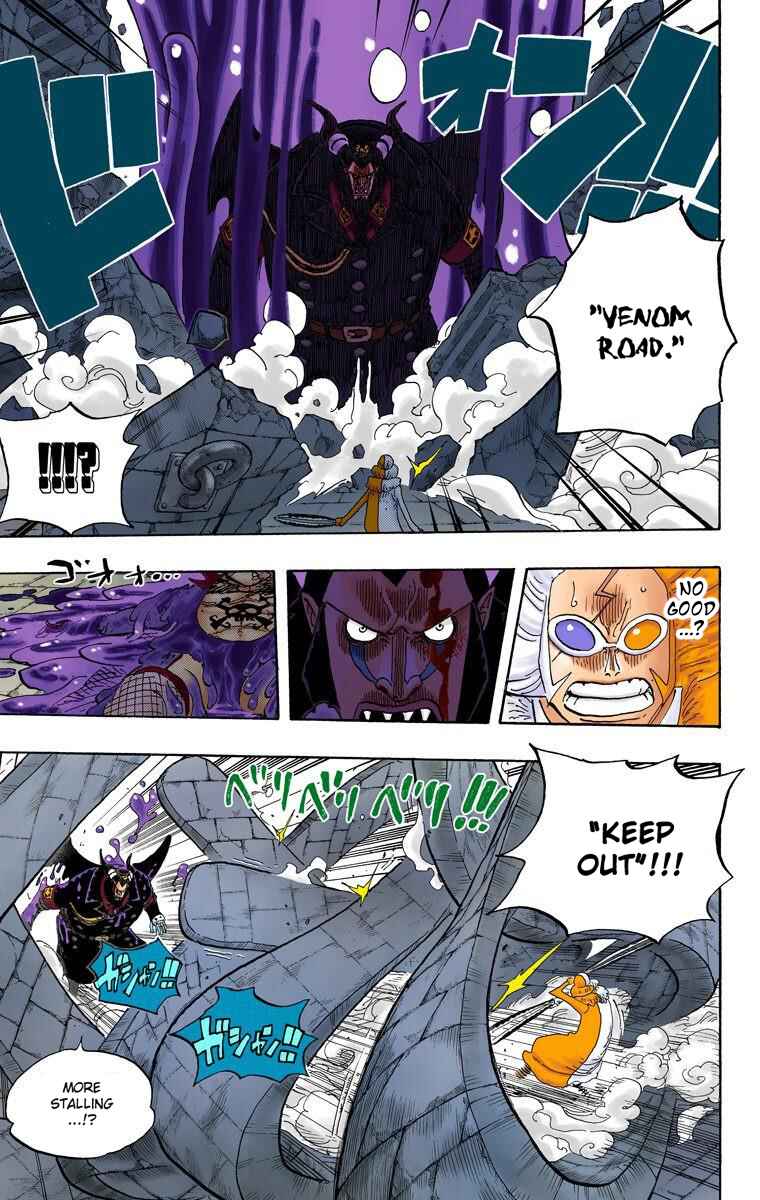 Page 13 Chapter 545 One Piece (Official Colored)