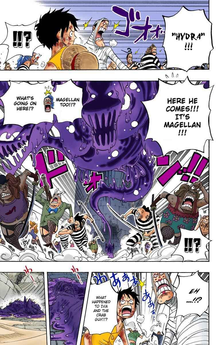 Page 17 Chapter 545 One Piece (Official Colored)
