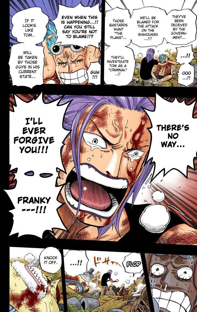 Page 11 Chapter 356 One Piece (Official Colored)