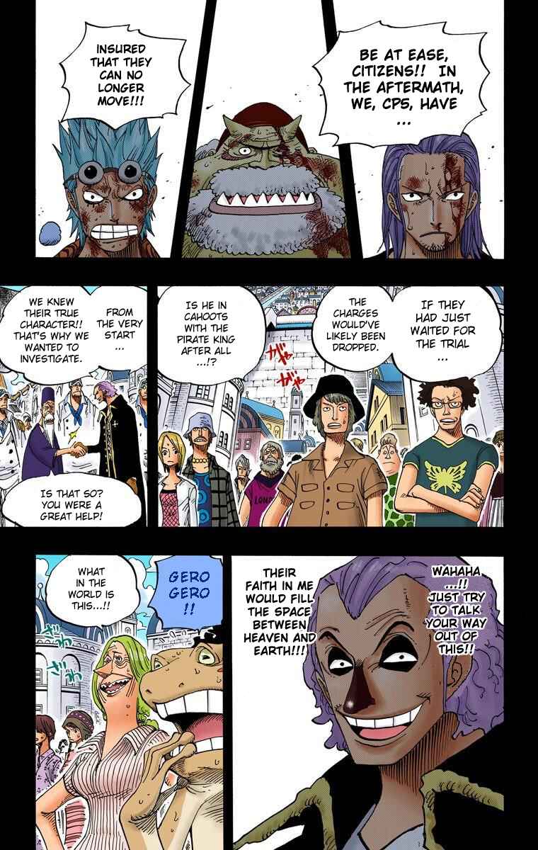 Page 14 Chapter 356 One Piece (Official Colored)