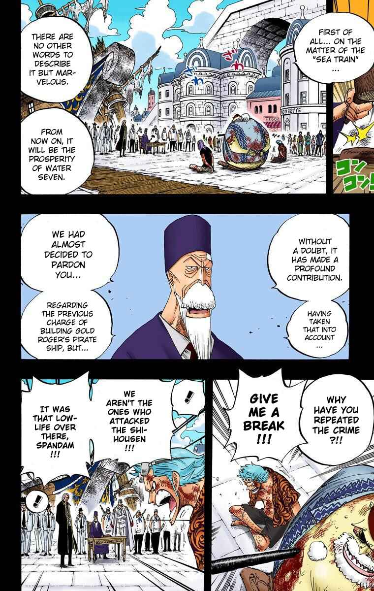 Page 15 Chapter 356 One Piece (Official Colored)