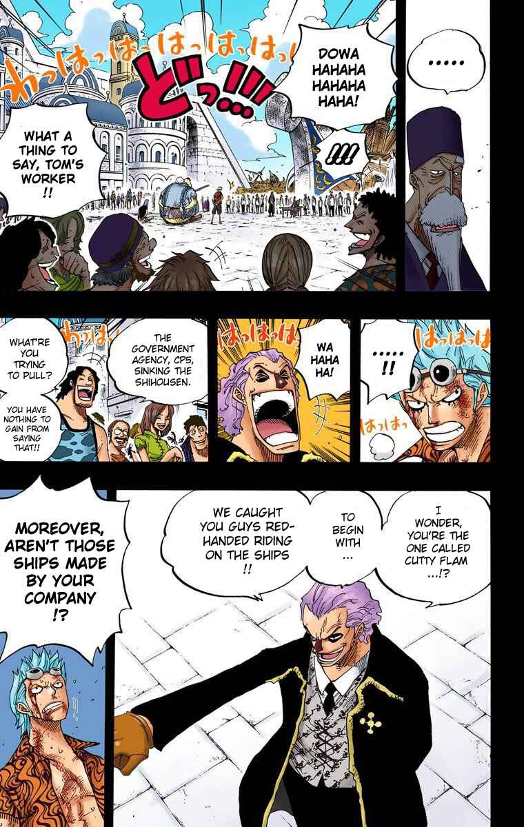 Page 16 Chapter 356 One Piece (Official Colored)
