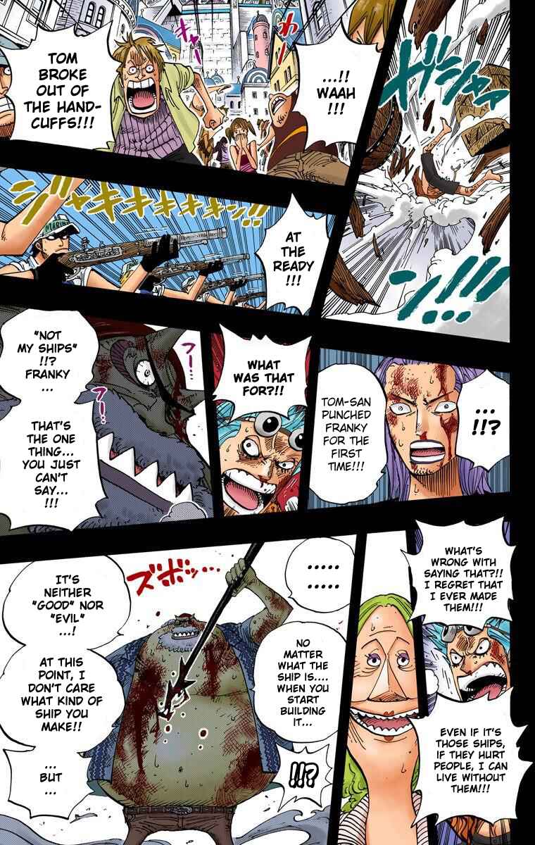 Page 18 Chapter 356 One Piece (Official Colored)
