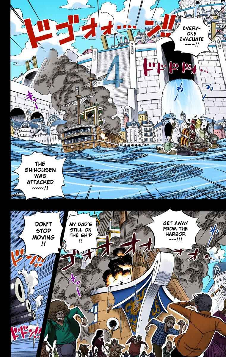 Page 3 Chapter 356 One Piece (Official Colored)