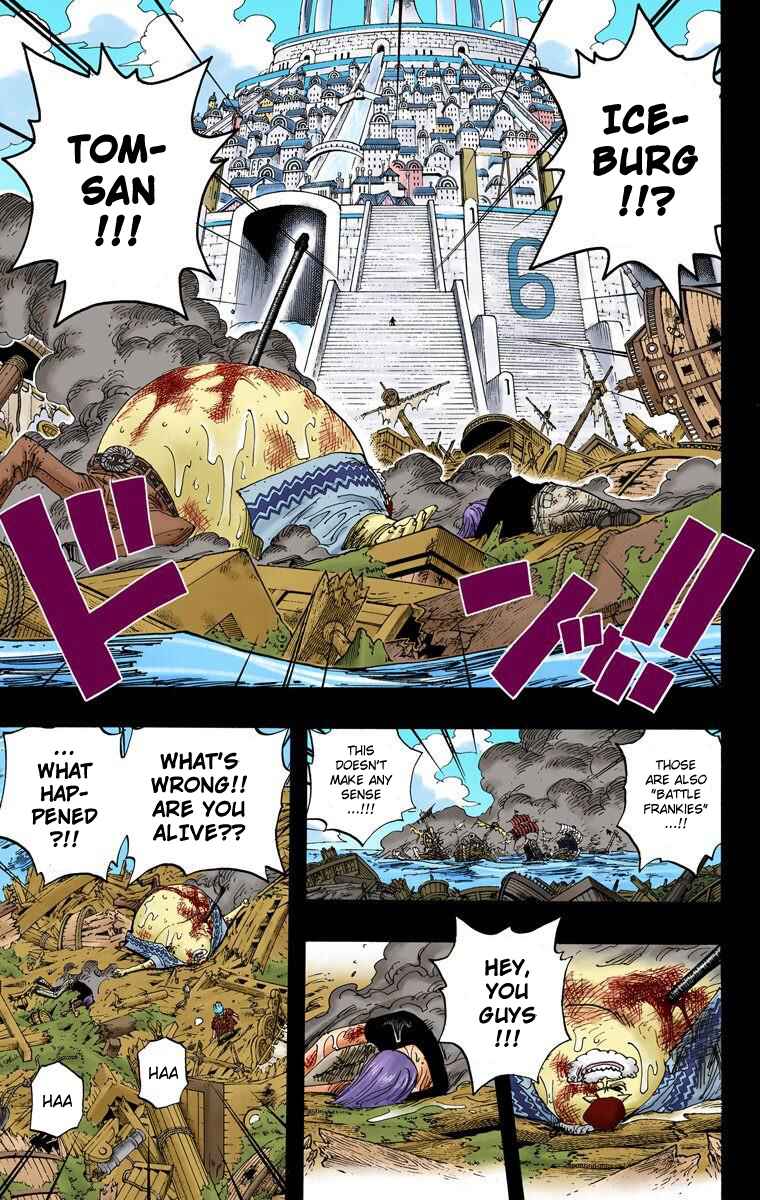 Page 8 Chapter 356 One Piece (Official Colored)