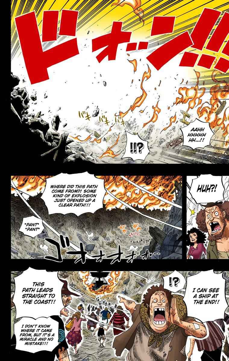 Page 15 Chapter 587 One Piece (Official Colored)