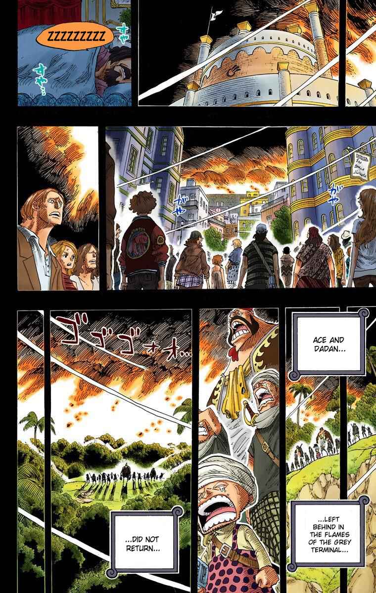 Page 17 Chapter 587 One Piece (Official Colored)