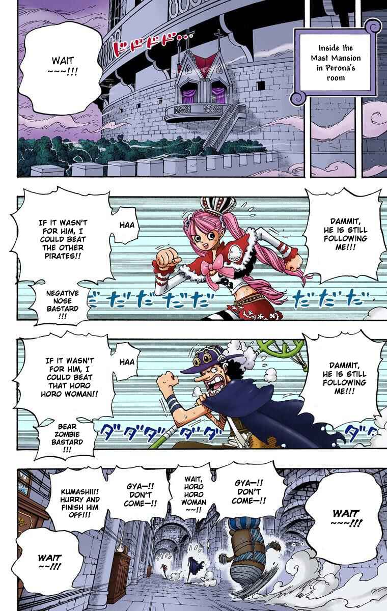 Page 15 Chapter 464 One Piece (Official Colored)