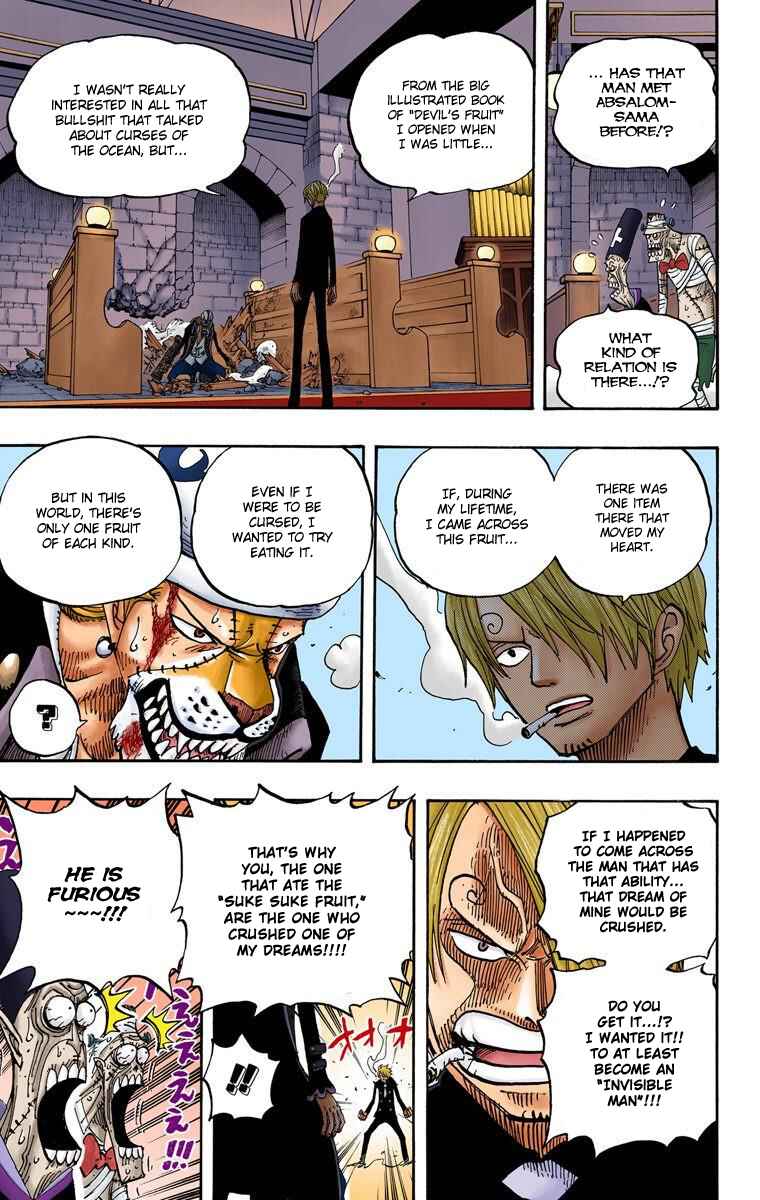 Page 7 Chapter 464 One Piece (Official Colored)