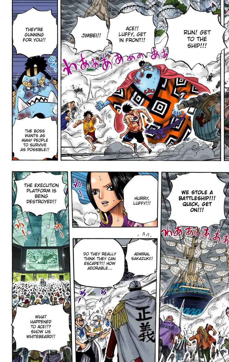 Page 10 Chapter 573 One Piece (Official Colored)