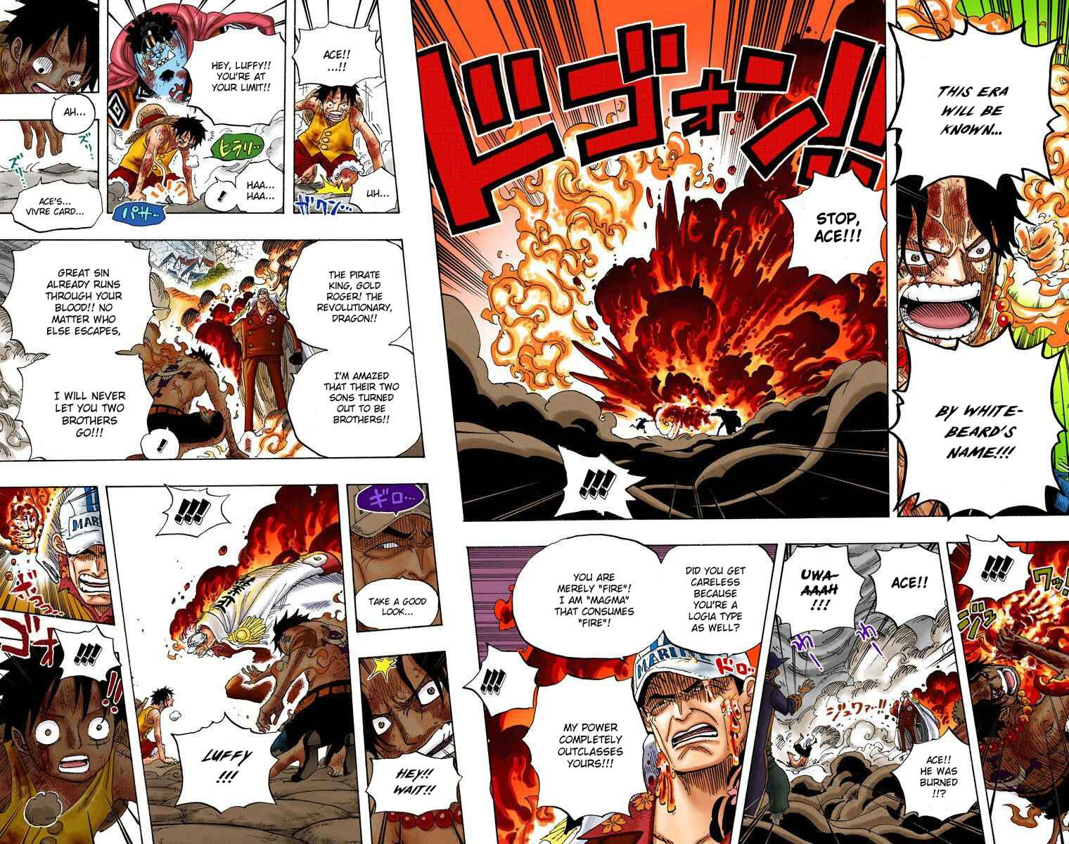 Page 14 Chapter 573 One Piece (Official Colored)
