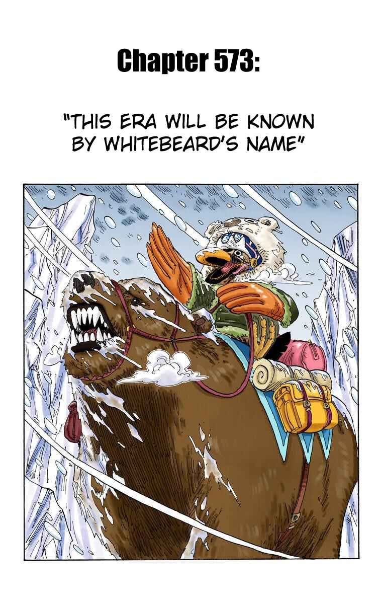Page 2 Chapter 573 One Piece (Official Colored)