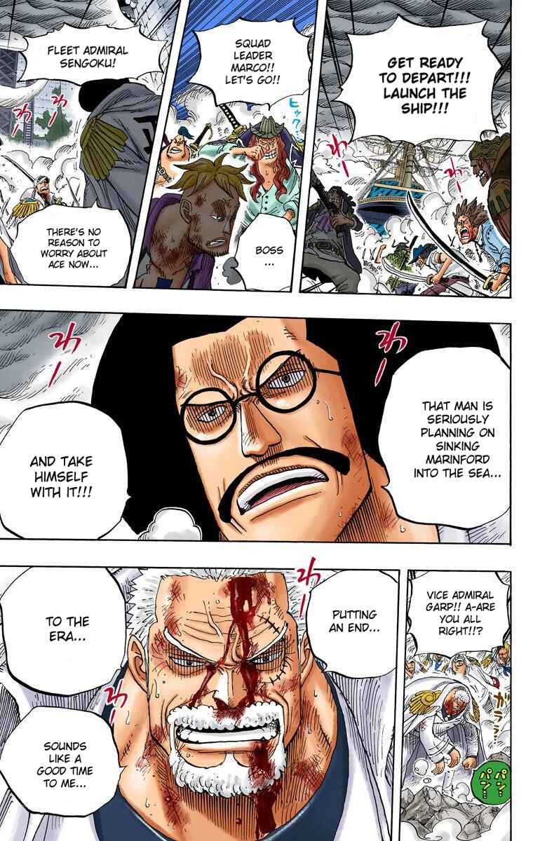 Page 5 Chapter 573 One Piece (Official Colored)