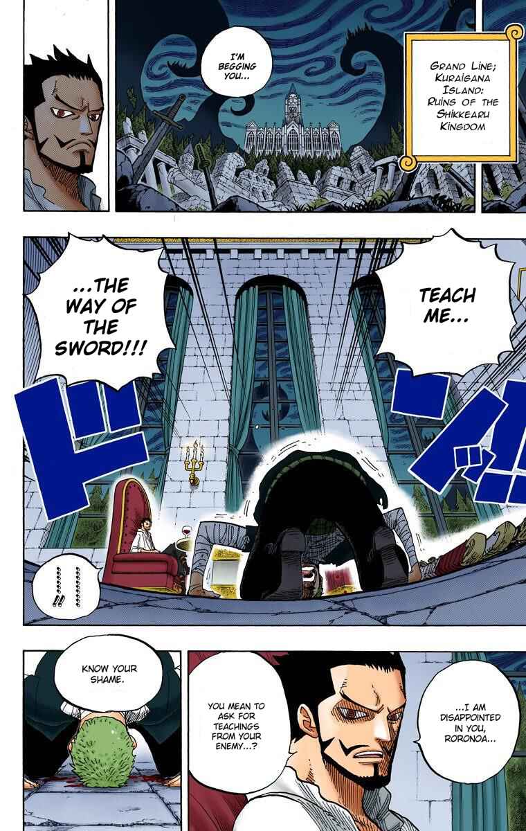 Page 3 Chapter 597 One Piece (Official Colored)