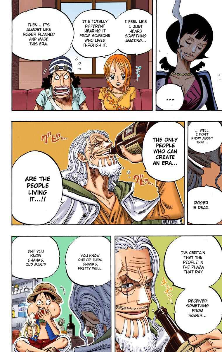 Page 17 Chapter 506 One Piece (Official Colored)