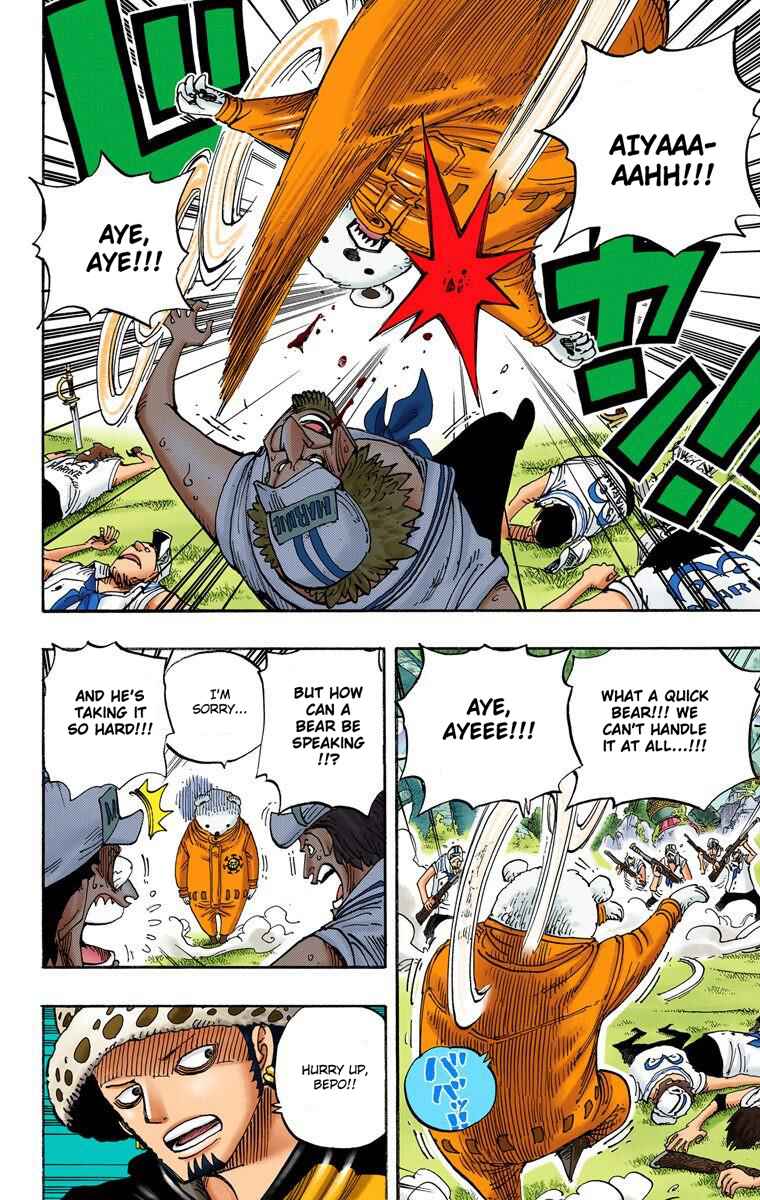 Page 3 Chapter 506 One Piece (Official Colored)