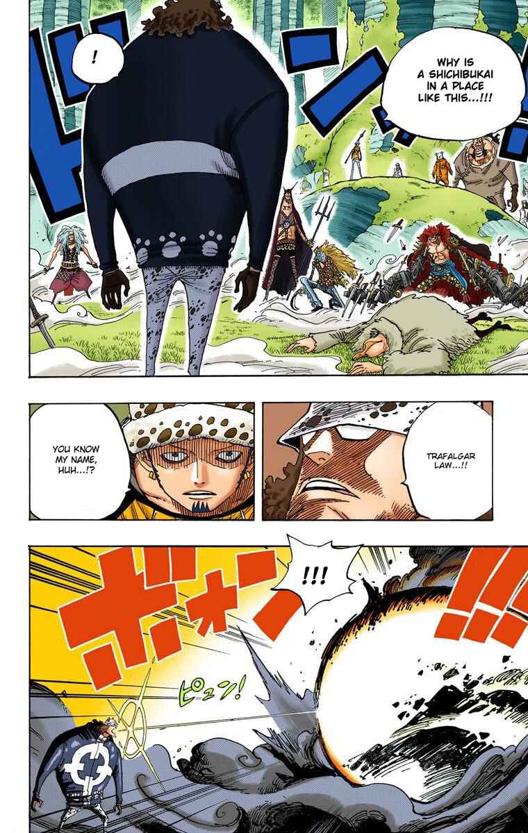 Page 5 Chapter 506 One Piece (Official Colored)