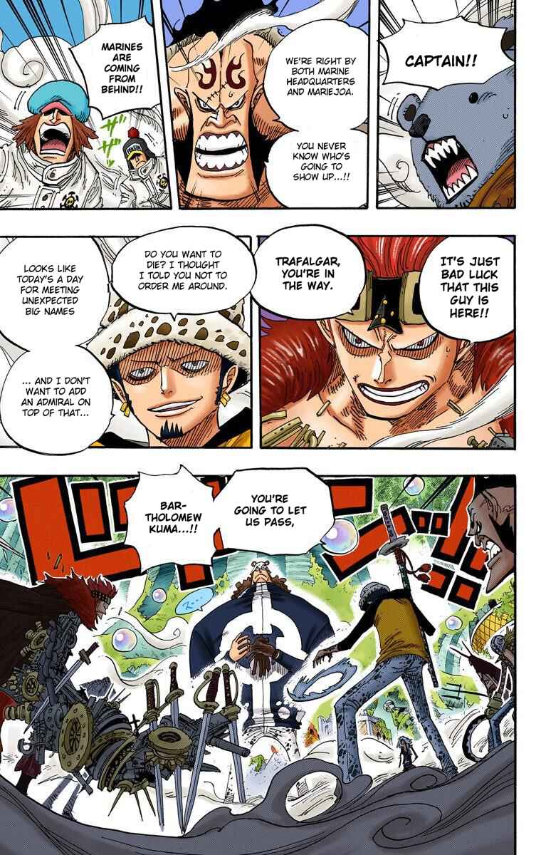 Page 6 Chapter 506 One Piece (Official Colored)