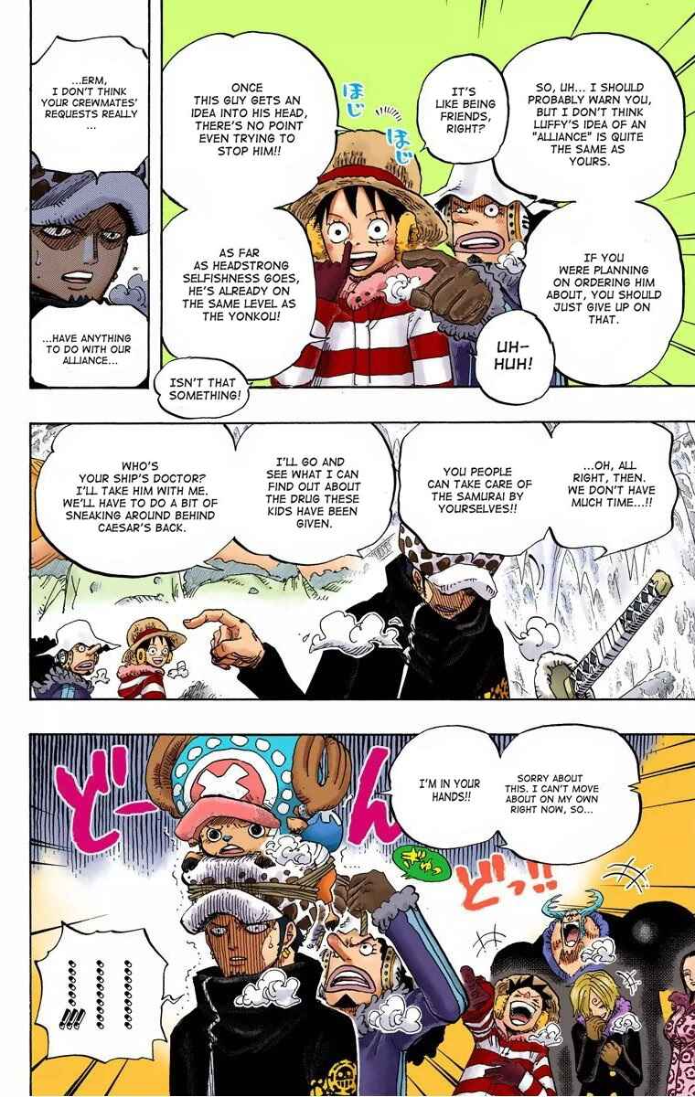 Page 12 Chapter 668 One Piece (Official Colored)