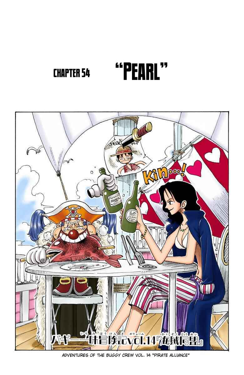 Page 2 Chapter 54 One Piece (Official Colored)