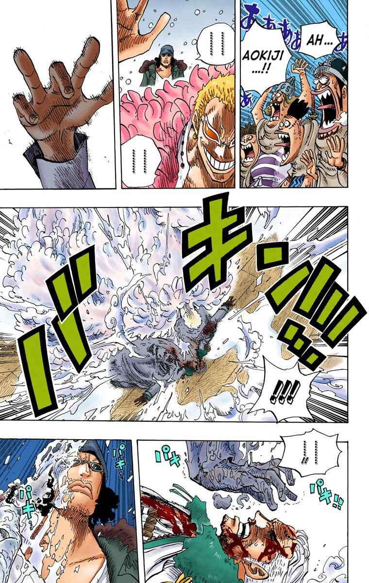 Page 3 Chapter 699 One Piece (Official Colored)